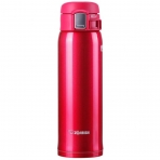 Zojirushi SM-SA48RW Paslanmaz elik Termos (Krmz)(480ml)