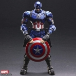 Square Enix Marvel Universe Captain America Aksiyon Figr(15.2cm)
