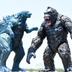 LOPSEN King Kong Toy Gorilla Realistic Aksiyon Fig�r(17.7cm)
