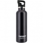 TOPOKO 740 mL elik Termos(Siyah)