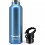 TOPOKO 739ml elik Termos(Lacivert)