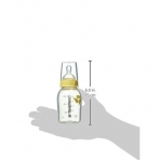 Medela Biberon Seti (3 Adet) (150ml)