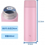 Zojirushi SM-ZA48WM Paslanmaz elik Termos (480ml, Pembe)