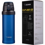 Zojirushi Flip And Go Paslanmaz elik Termos (480ml, Mavi)