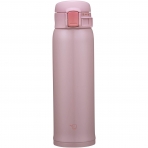 Zojirushi Paslanmaz elik Termos (480ml, Pearl)