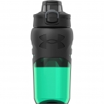 Under Armour Silikon Su �i�esi (530ml, Ye�il)