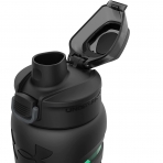Under Armour Silikon Su �i�esi (530ml, Ye�il)
