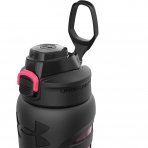 Under Armour Silikon Su iesi (530ml, Pembe)