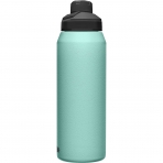 CamelBak Chute Mag Paslanmaz �elik Matara (940ml, Ye�il)