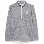 Under Armour Yarm Fermuar Erkek Sweatshirt (Gri Melanj)