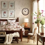 JUSTUP Vintage Duvar Saati