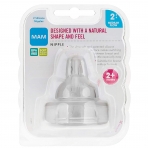 MAM Biberon Emzii (2 Ay+) (2 Adet)