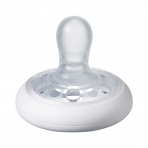 Tommee Tippee Emzik (0-6 Ay)(4 Adet)