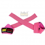 Grip Power Pads Cobra Arlk Bileklii (Pembe)