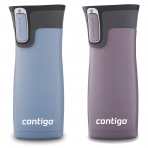 Contigo AUTOSEAL Yatlml Termos (2 Adet) (480ml)