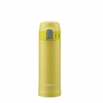 Zojirushi Paslanmaz elik Termos (290ml) (Lime Yellow)