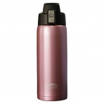 Aquatix Paslanmaz �elik Termos (Rose Gold) (620ml)