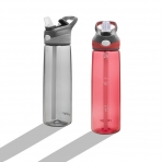 Contigo Addison Matara (700ml) (2 Adet)