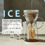 Hario V60 Filtre Kahve Demleme Srahisi (700ml)