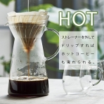 Hario V60 Filtre Kahve Demleme Srahisi (700ml)