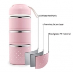 YBOBK HOME Blmeli Yemek Termosu Sefer Tas (Pembe)