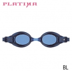 VIEW Swimming Gear V-500 Platina Yzc Gzl