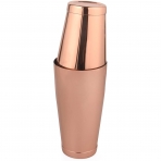 A Bar Above 2 Par�a Shaker Set (Bak�r)