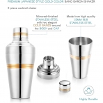 Vinobravo Shaker Set (Gm)