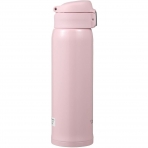 Zojirushi SM-SA48PB Paslanmaz elik Termos (Pembe)(470ml)