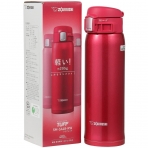 Zojirushi SM-SA48RW Paslanmaz elik Termos (Krmz)(480ml)