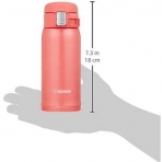 Zojirushi SM-SC36PV Paslanmaz elik Termos (Coral)(350ml)