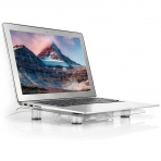 Yinuoday 26.5 �n� Laptop So�utma Stand�