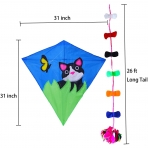 Haoyu Naylon Delta Kedi U�urtma (79 cm)