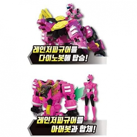 N/A Mini Force Cera Lucy Transformation Aksiyon Figr(10cm)
