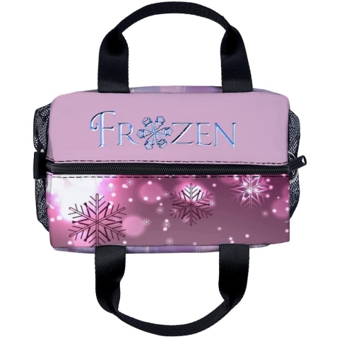 HITIQWE Termal Beslenme antas (Frozen)