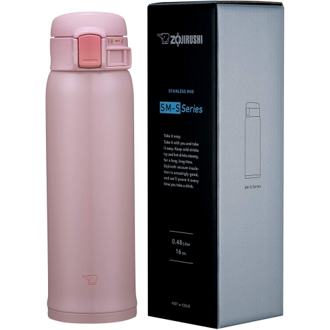 Zojirushi Paslanmaz elik Termos (480ml, Pearl)