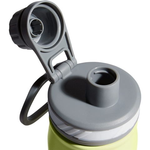 adidas Paslanmaz �elik Su �i�ei (600ml, Sar�)