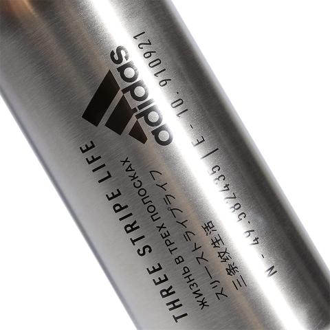 adidas Paslanmaz �elik Su �i�esi (1L, G�m��)