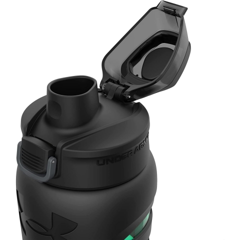 Under Armour Silikon Su �i�esi (530ml, Ye�il)