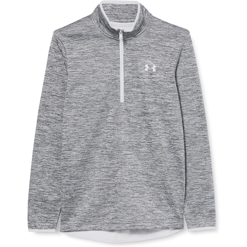 Under Armour Yarm Fermuar Erkek Sweatshirt (Gri Melanj)