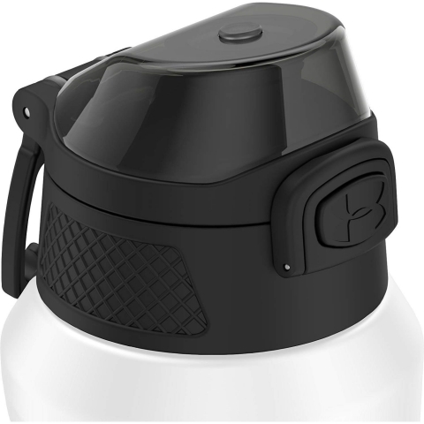 Under Armour Dominate Paslanmaz elik Matara (700ml)