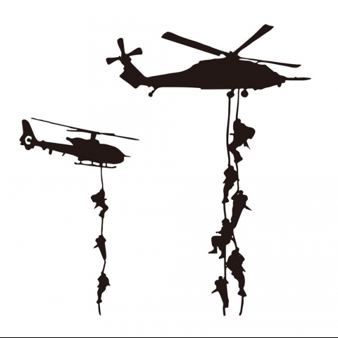 fantastic me Helikopter Duvar Sticker