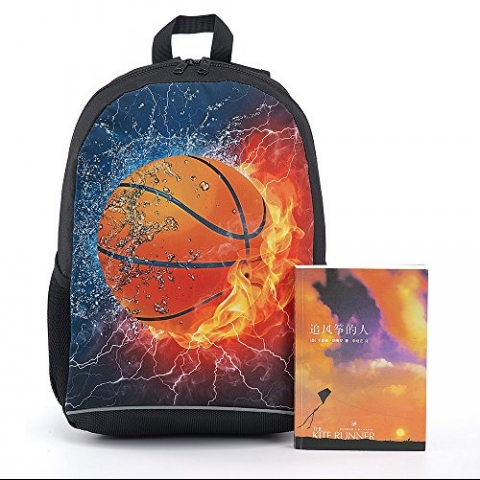 CARBEEN Okul Srt antas (Basketbol Topu)