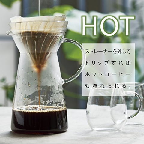 Hario V60 Filtre Kahve Demleme Srahisi (700ml)