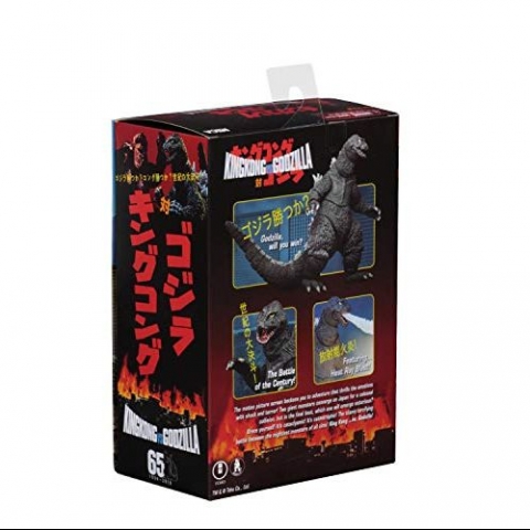 NECA Godzilla Action Figr