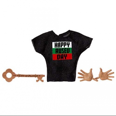 WWE Rusev Elite Collection Action Fig�r