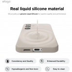 elago Samsung Galaxy S25 Plus Silikon Klf-Stone 