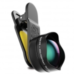 Black Eye Pro Portrait Tele G4 Zoom Lens