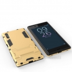 Cocomii Sony Xperia XZ Klf (MIL-STD-810G)-Gold