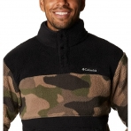 Columbia Ridge Sherpa Erkek Polar